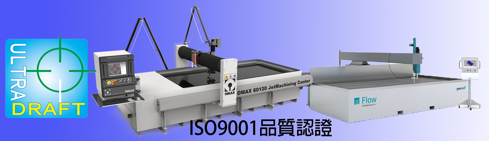 在這裡插入商標